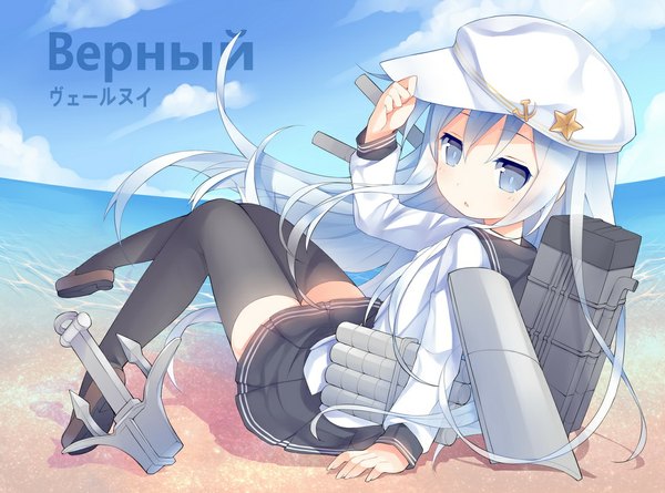 Anime picture 1078x800 with kantai collection hibiki destroyer verniy destroyer saru (longbb) single long hair looking at viewer sitting silver hair grey eyes loli character names beach text turning head russian hammer and sickle girl thighhighs skirt