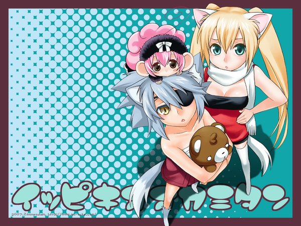 Anime picture 1024x768 with original mattaku mousuke animal ears wallpaper tagme