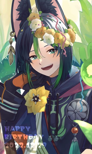 Anime picture 1080x1800 with genshin impact tighnari (genshin impact) seelie (genshin impact) hiiroai single tall image looking at viewer short hair open mouth black hair green eyes animal ears upper body :d multicolored hair streaked hair dated happy birthday boy gloves