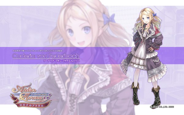 Anime picture 1920x1200 with atelier (series) atelier rorona gust (company) cuderia von feuerbach highres wide image
