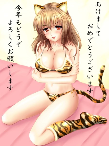 Anime picture 1700x2270 with toradora j.c. staff aisaka taiga adult taiga sibamura (artist) single long hair tall image blush highres breasts open mouth light erotic smile red eyes brown hair sitting animal ears animal tail inscription