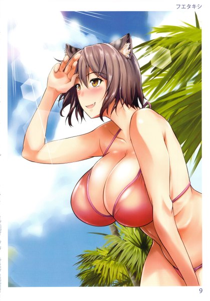 Anime picture 2094x3000 with original fueta kishi single tall image blush highres short hair open mouth light erotic smile brown hair bare shoulders brown eyes animal ears looking away sky cloud (clouds) sunlight screaming girl
