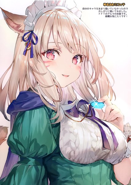 Anime picture 2105x2958 with final fantasy final fantasy xiv square enix miqo'te momoko (momopoco) single long hair tall image looking at viewer fringe highres open mouth simple background blonde hair smile red eyes holding animal ears blunt bangs :d