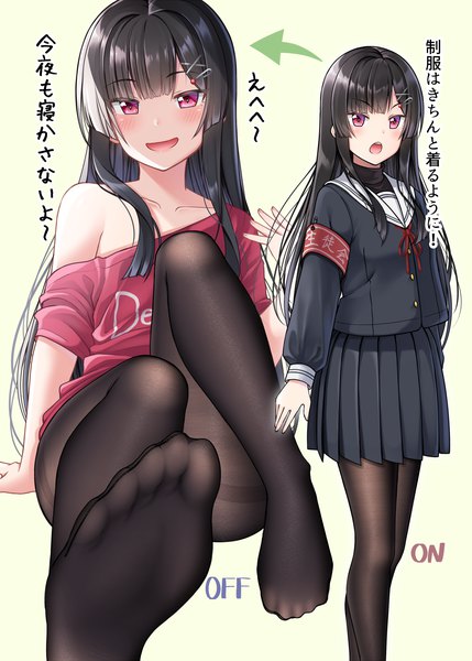 Anime picture 1300x1818 with original gurande (g-size) long hair tall image looking at viewer blush open mouth light erotic black hair simple background smile red eyes standing sitting bare shoulders :d pleated skirt off shoulder no shoes legs
