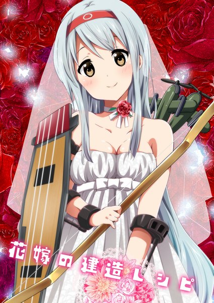 Anime picture 800x1129 with kantai collection shoukaku aircraft carrier ragho no erika single long hair tall image looking at viewer smile bare shoulders brown eyes white hair girl dress flower (flowers) weapon hairband rose (roses) bouquet bow (weapon)