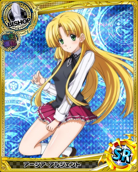 Anime picture 640x800 with highschool dxd asia argento single long hair tall image looking at viewer blush blonde hair smile green eyes card (medium) girl skirt uniform school uniform miniskirt socks white socks