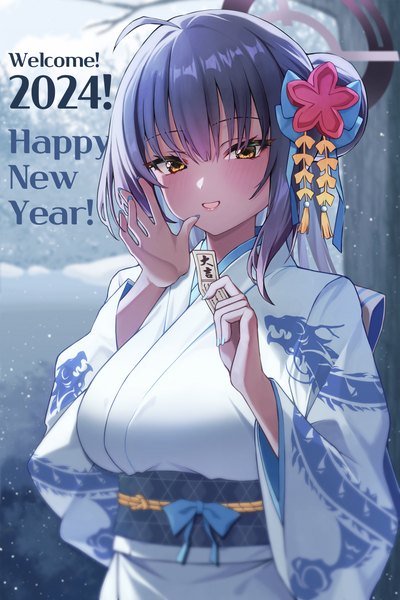 Anime picture 2000x3000 with blue archive karin (blue archive) noa (noa01010) single tall image highres short hair black hair yellow eyes upper body ahoge outdoors nail polish traditional clothes japanese clothes hair bun (hair buns) text dark skin english new year