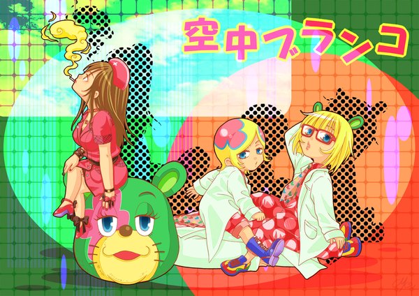 Anime picture 2245x1588 with kuuchuu buranko toei animation irabu ichiro mayumi-chan mayumi (trapeze) shiki (artist) long hair highres short hair blue eyes blonde hair brown hair sitting animal ears lying nail polish profile smoke smoking nurse