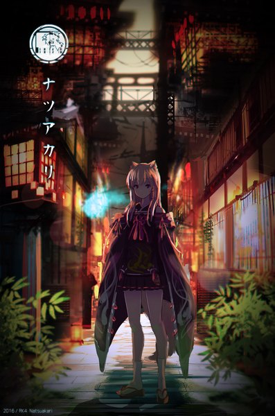 Anime picture 1257x1900 with original inabi single long hair tall image looking at viewer fringe brown hair standing purple eyes bare shoulders signed animal ears full body outdoors tail animal tail pleated skirt blurry night