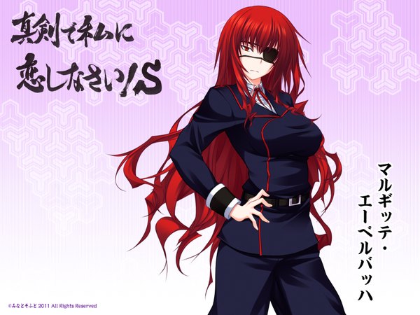 Anime picture 1600x1200 with maji de watashi ni koi shinasai! single long hair red eyes game cg red hair hand on hip girl uniform eyepatch