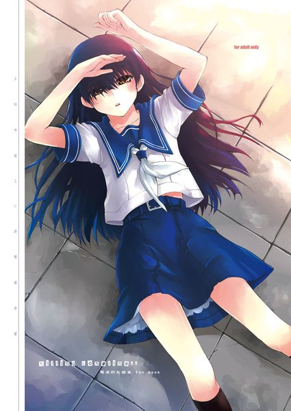 Anime picture 627x885 with denpa teki na kanojo ochibana ame zakouji shousa single long hair tall image looking at viewer fringe open mouth black hair brown eyes lying hair over one eye arms up short sleeves on back hand on head alternate eye color girl uniform