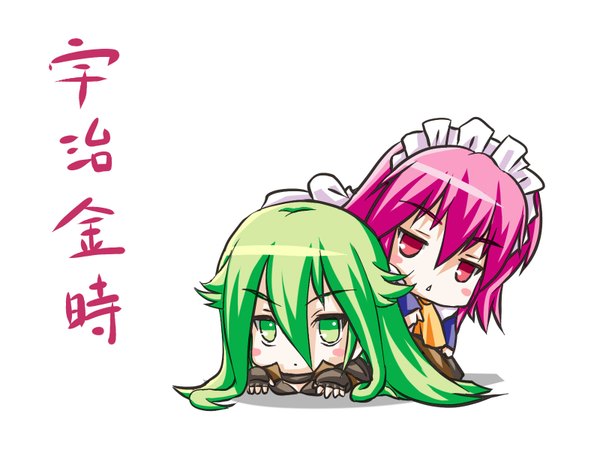 Anime picture 1600x1200 with shakugan no shana j.c. staff wilhelmina carmel highres green eyes pink hair pink eyes green hair maid chibi :< pheles piku