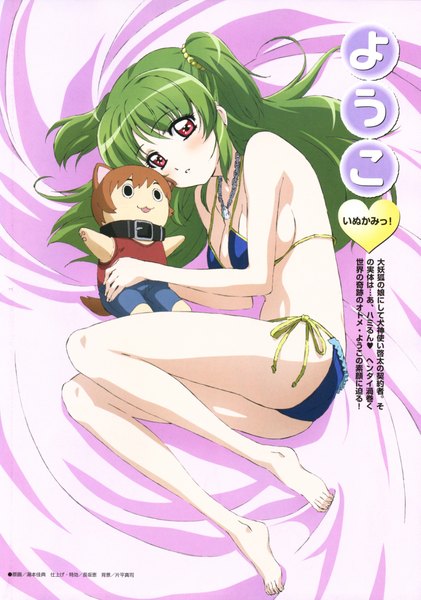 Anime picture 1599x2277 with inukami youko (inukami) tall image light erotic swimsuit bikini yumoto yoshinori