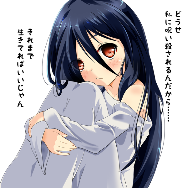 Anime picture 797x800 with the ring yamamura sadako azumawari (azumofu) single long hair tall image looking at viewer blush fringe black hair simple background hair between eyes red eyes white background sitting bent knee (knees) hair over one eye off shoulder inscription leg hug