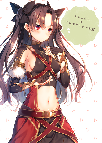 Anime picture 1058x1472 with fate (series) fate/grand order ishtar (fate) alexander (fate/grand order) toosaka asagi single long hair tall image blush fringe breasts light erotic black hair simple background hair between eyes red eyes large breasts standing looking away bare belly