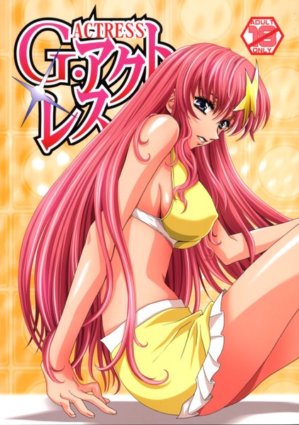 Anime picture 4252x6039 with mobile suit gundam gundam seed destiny sunrise (studio) meer campbell kawarajima kou single long hair tall image looking at viewer highres blue eyes light erotic sitting pink hair absurdres girl hair ornament swimsuit hairclip star (symbol)