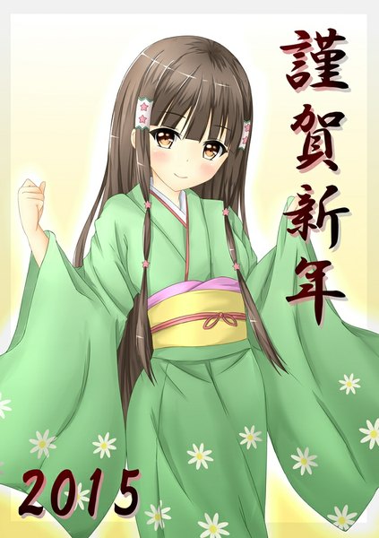 Аниме картинка 705x1000 с tear yu один (одна) длинные волосы высокое изображение смотрит на зрителя румянец чёлка простой фон улыбка каштановые волосы карие глаза традиционная одежда японская одежда девушка кимоно