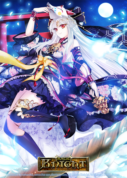 Anime picture 600x840 with magic knight armageddon zenithomocha single long hair tall image smile red eyes white hair traditional clothes inscription mask on head girl thighhighs hair ornament black thighhighs belt moon wrist cuffs mask full moon