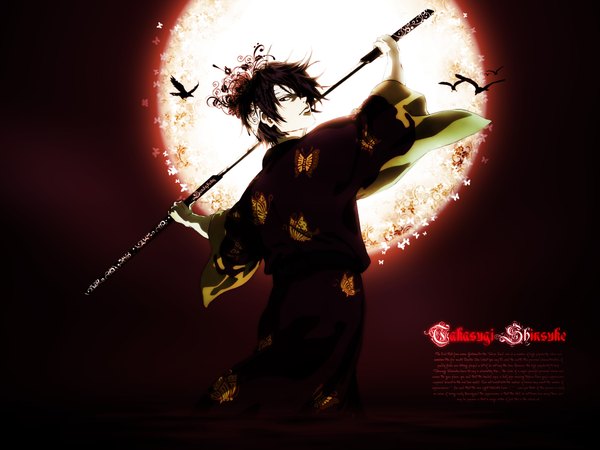 Anime picture 2048x1536 with gintama sunrise (studio) takasugi shinsuke single highres short hair japanese clothes looking back from behind animal print bandage over one eye butterfly print boy weapon animal sword kimono bird (birds) katana moon