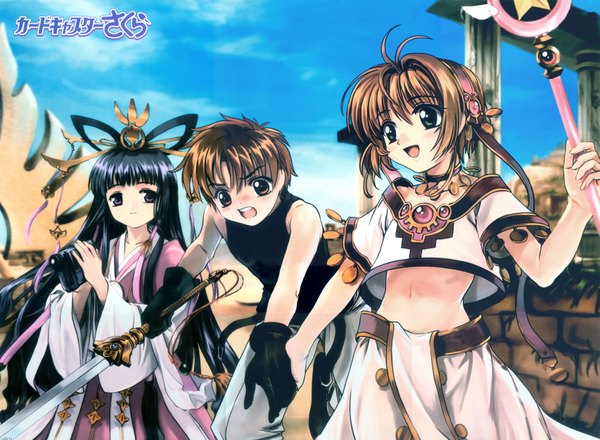 Anime picture 3409x2500 with card captor sakura tsubasa reservoir chronicle clamp kinomoto sakura daidouji tomoyo li xiaolang mutsuki (moonknives) highres cosplay hoshi no tsue tagme