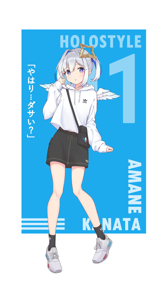 Anime picture 2657x4724 with virtual youtuber hololive adidas amane kanata quarterlift single tall image looking at viewer fringe highres short hair hair between eyes purple eyes payot silver hair full body character names side ponytail outside border girl