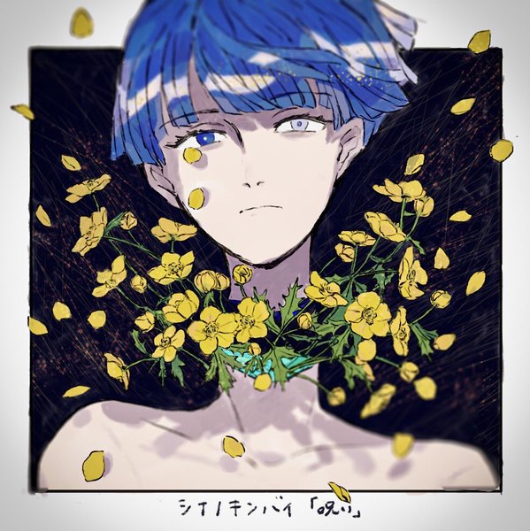 Anime picture 986x988 with houseki no kuni phosphophyllite phosphophyllite (ll) tokotoko numa single tall image looking at viewer short hair blue hair upper body heterochromia text border outside border androgynous spoilers disembodied head flower (flowers) petals