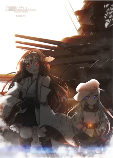 Anime picture 1072x1500 with kantai collection hibiki destroyer kongou battleship verniy destroyer marui-kun long hair tall image looking at viewer blue eyes black hair red eyes bare shoulders multiple girls white hair nontraditional miko :< hammer and sickle girl thighhighs skirt