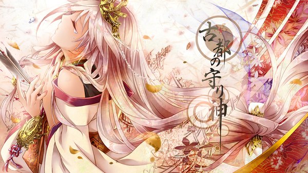 Anime picture 1200x676 with vocaloid ia (vocaloid) tyouya single long hair wide image pink hair eyes closed tears hieroglyph girl flower (flowers) petals tiara arrow (arrows)