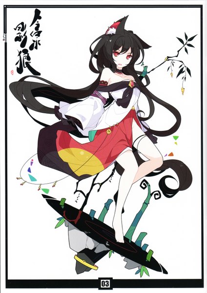 Anime picture 4303x6084 with touhou imaizumi kagerou ideolo single tall image looking at viewer highres open mouth black hair red eyes white background bare shoulders absurdres long sleeves very long hair barefoot scan girl detached sleeves