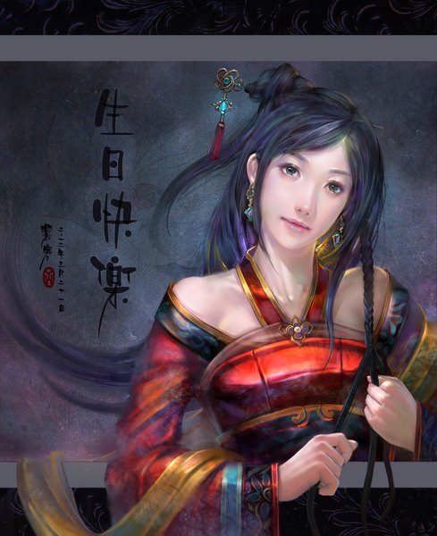 Anime picture 1500x1839 with yu-han single long hair tall image looking at viewer purple hair lips black eyes chinese clothes girl hair ornament earrings chinese dress hairpin (hairpins)