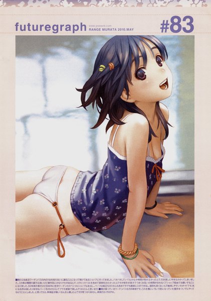 Anime picture 1124x1600 with futuregraph range murata single tall image looking at viewer blush short hair open mouth light erotic smile brown hair bare shoulders brown eyes cleavage ass scan arm support teeth girl underwear