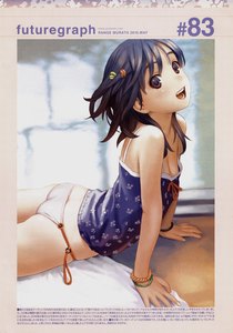 Anime-Bild 1124x1600