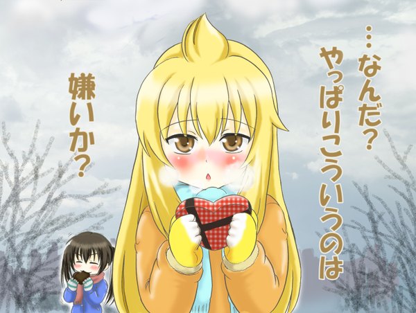 Anime picture 2817x2124 with minami-ke minami kana minami chiaki highres blonde hair brown hair brown eyes text chibi valentine question coat hoshikawa tsukimi