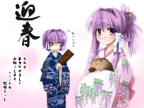Anime picture 1600x1200 with clannad key (studio) fujibayashi kyou fujibayashi ryou japanese clothes kimono hagoita