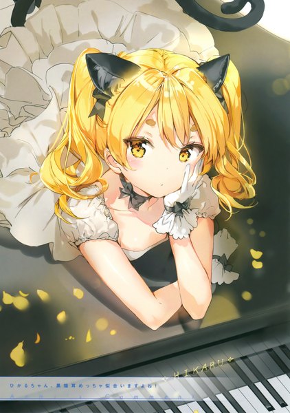 Anime picture 2112x3000 with houkago no pleiades hikaru (houkago no pleiades) anmi single long hair tall image looking at viewer blush fringe highres blonde hair twintails animal ears yellow eyes tail lying animal tail cat ears scan short sleeves