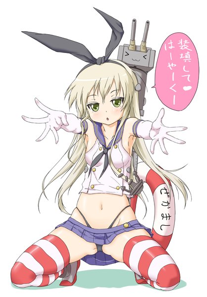 Anime picture 1500x2150 with kantai collection shimakaze destroyer rabinidaddo single long hair tall image looking at viewer blush open mouth light erotic simple background white background sitting bare shoulders green eyes white hair girl thighhighs gloves navel