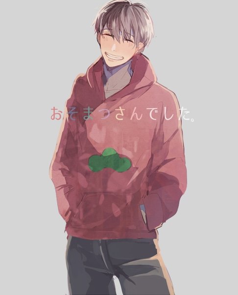 Anime picture 750x926 with osomatsu-san matsuno osomatsu mii (sogemasaru) single tall image short hair simple background smile standing eyes closed grey hair grey background ^ ^ hands in pockets alternate hair color boy hood hoodie