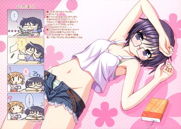 Anime picture 2000x1424 with hidamari sketch shaft (studio) highres light erotic tagme