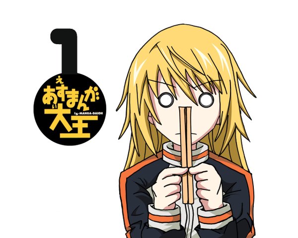 Anime picture 2560x2048 with infinite stratos 8bit single long hair highres simple background blonde hair white background o o girl chopsticks
