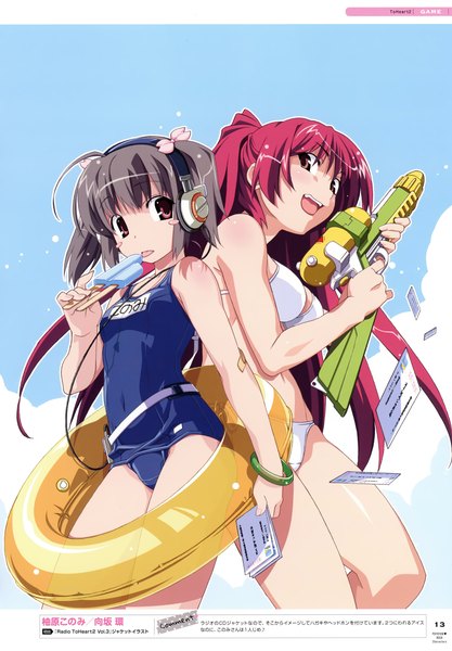 Anime picture 4834x6960 with to heart 2 leaf (studio) watanabe akio - poyoyon rock characters (artbook) kousaka tamaki yuzuhara konomi watanabe akio long hair tall image looking at viewer highres short hair breasts open mouth light erotic large breasts twintails multiple girls brown eyes absurdres sky