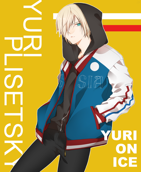 Anime picture 1024x1250 with yuri!!! on ice mappa yuri plisetsky sino42 single tall image looking at viewer fringe short hair blonde hair aqua eyes hair over one eye copyright name character names yellow background hands in pockets boy hood track jacket