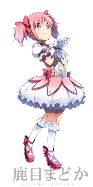 Anime picture 700x1400 with mahou shoujo madoka magica shaft (studio) kaname madoka yuuzii single tall image fringe short hair simple background smile white background twintails pink hair pink eyes puffy sleeves character names short twintails looking up magical girl girl