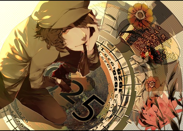 Anime picture 2579x1841 with 1925 (vocaloid) soumen (artist) single fringe highres smile brown hair brown eyes lips hair over one eye mouth hold boy gloves flower (flowers) hat boots pants coat