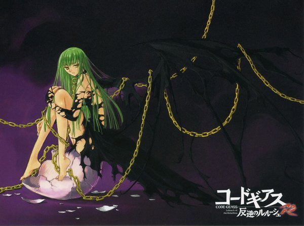 Anime picture 2200x1641 with code geass sunrise (studio) c.c. long hair fringe highres simple background yellow eyes barefoot green hair inscription torn clothes bondage torn wings girl chain collar eggshell
