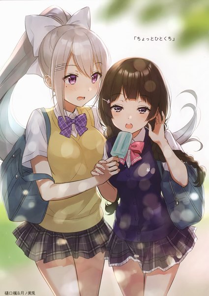 Anime picture 2096x2961 with virtual youtuber nijisanji tsukino mito higuchi kaede morikura en long hair tall image blush fringe highres open mouth hair between eyes brown hair standing purple eyes multiple girls payot looking away silver hair outdoors