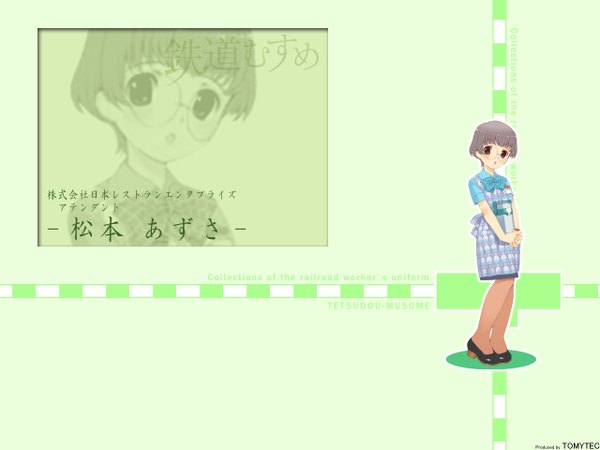 Anime picture 1280x960 with tetsudou musume tagme matumoto azasa