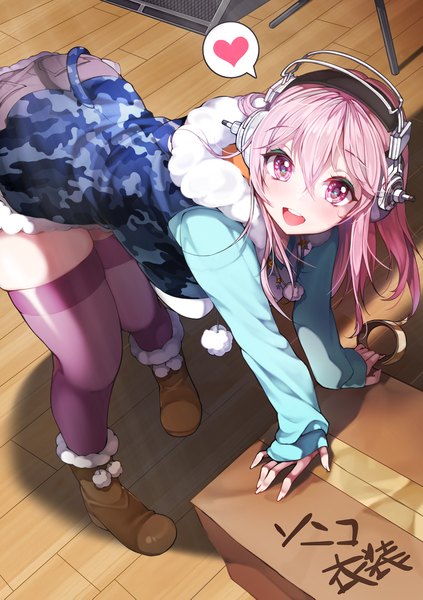 Anime picture 1500x2125 with nitroplus super sonico kanola u single long hair tall image looking at viewer blush open mouth smile pink hair pink eyes from above leaning zettai ryouiki leaning forward fur trim hieroglyph symbol-shaped pupils happy