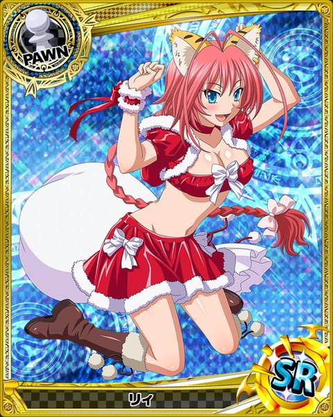Anime picture 640x800 with highschool dxd ni (high school dxd) single long hair tall image looking at viewer blush open mouth blue eyes light erotic animal ears pink hair braid (braids) cat ears christmas card (medium) girl skirt bow boots