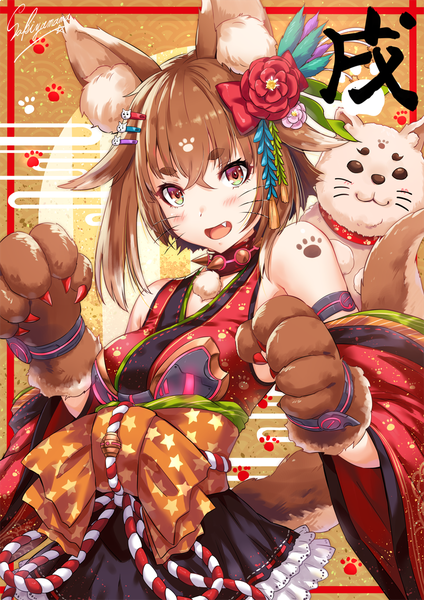 Anime picture 800x1131 with original sakiyamama single tall image looking at viewer blush fringe short hair open mouth hair between eyes brown hair standing bare shoulders brown eyes signed animal ears tail traditional clothes :d japanese clothes