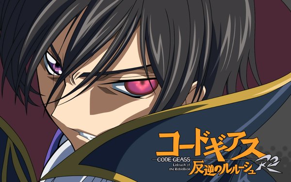 Anime picture 1680x1050 with code geass sunrise (studio) lelouch lamperouge wide image